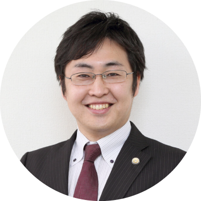弁護士 天井政彦