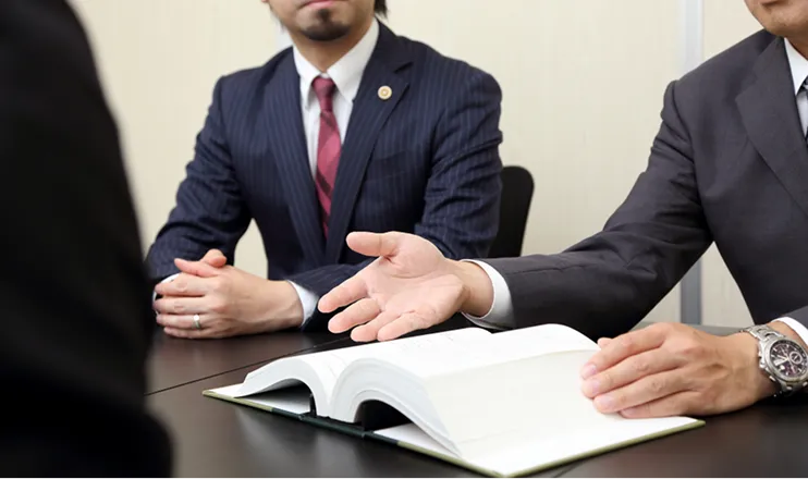 個人再生