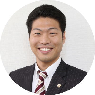 弁護士 後藤裕太