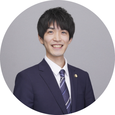 弁護士 松尾優也