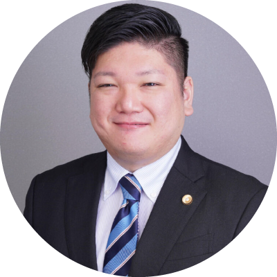 弁護士 中尾峻也